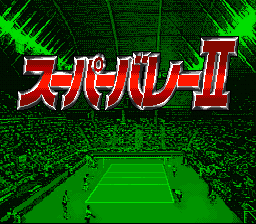 Hyper V-Ball screenshot 3 for Super Nintendo
